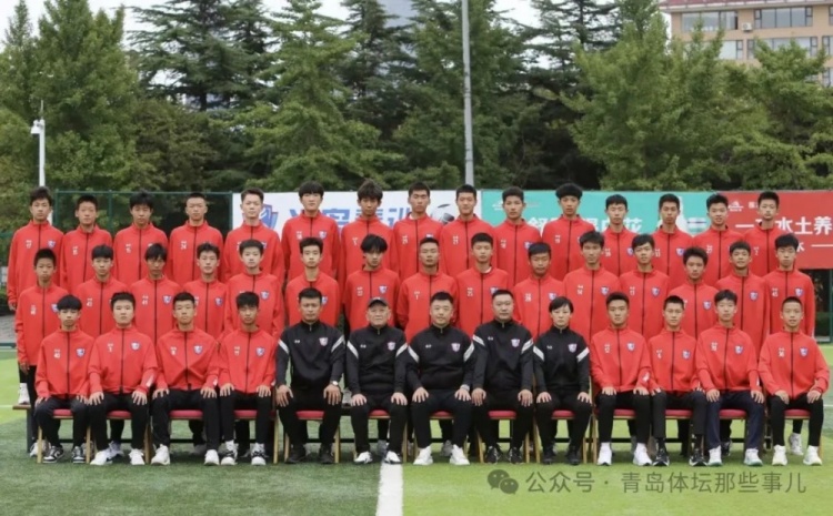 記者：青島半島U17梯隊(duì)將遠(yuǎn)征西班牙，開啟兩周的競(jìng)技文化之旅