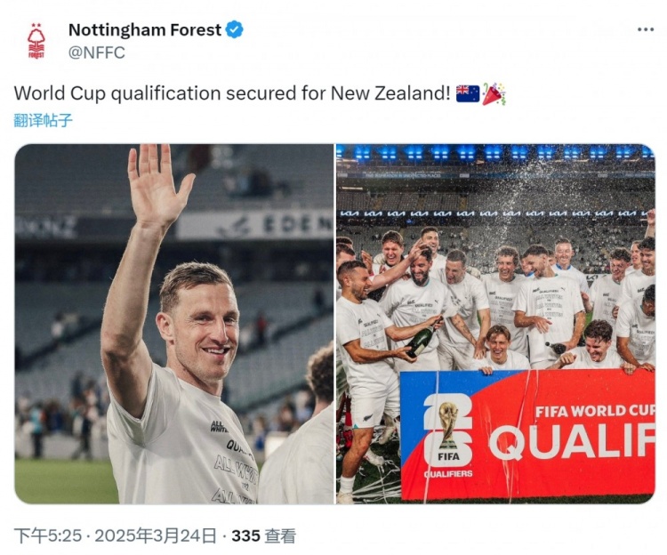 克里斯-伍德隨新西蘭直通2026年世界杯，諾丁漢森林社媒祝賀