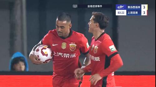 進(jìn)球大戰(zhàn)！萊昂納多第83分鐘破門，19歲李新翔1射2傳！